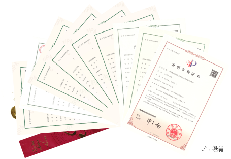 Z6尊龙·凯时(中国)-官方网站