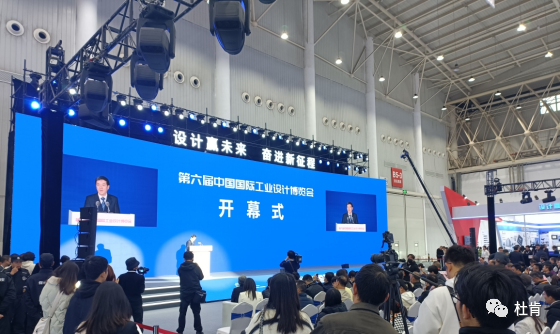Z6尊龙·凯时(中国)-官方网站