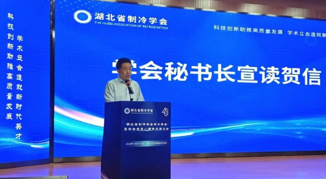 Z6尊龙·凯时(中国)-官方网站